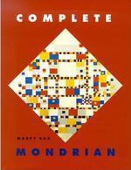 Complete Mondrian