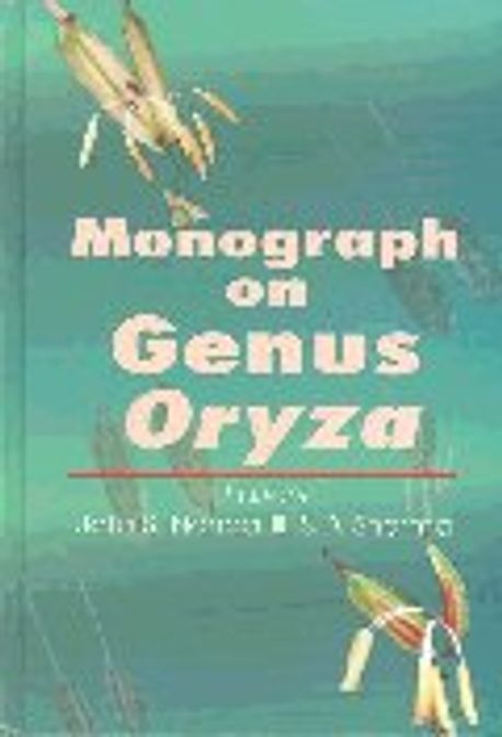 Monograph on Genus Oryza