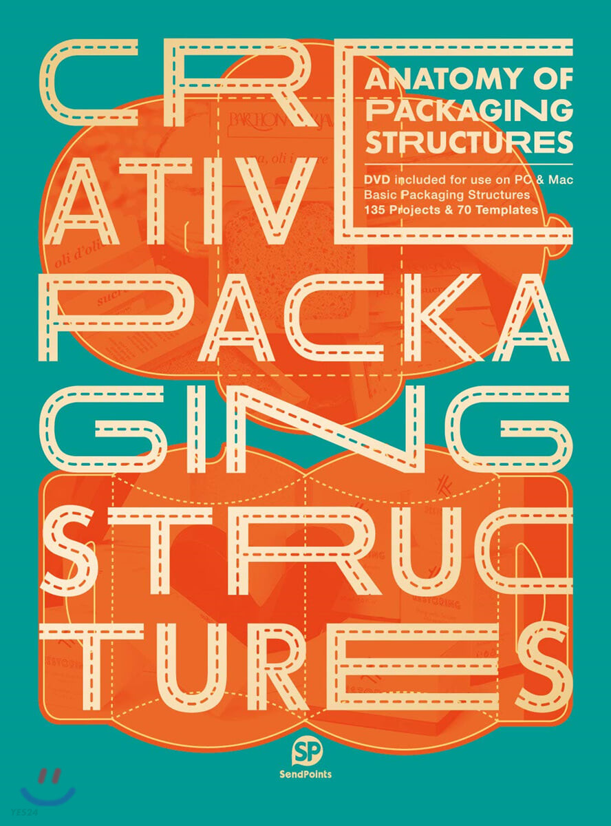 Creative Packaging Structures / by Sendpoints Publishing Co