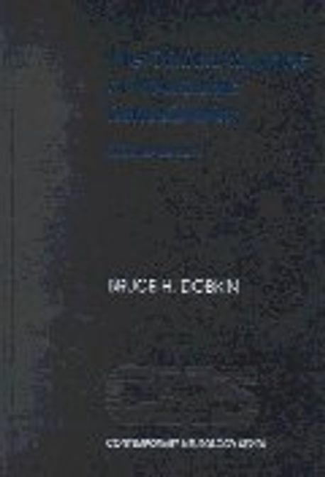 9780195150643