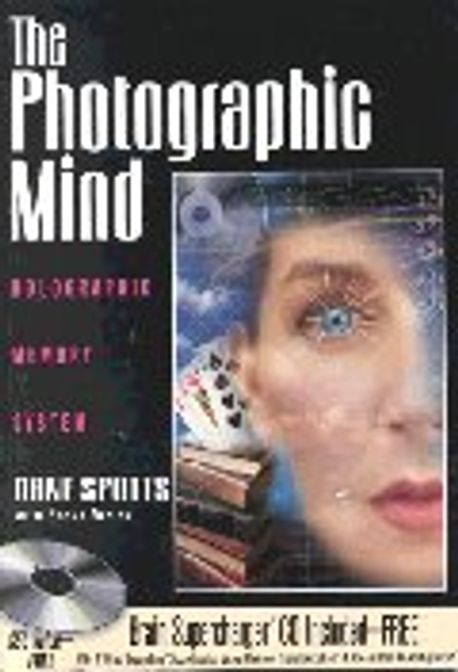 Photographic Mind : Holographic Memory System
