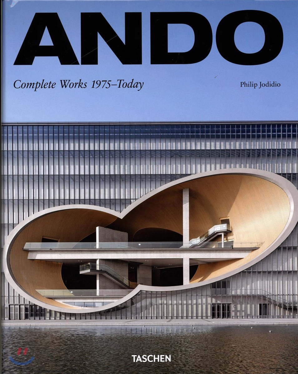 Ando. Complete Works 1975-Today. 2019 Edition (Die Lieder der AElteren Edda in altnordischer Sprache)