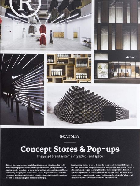 BrandLife : Concept Stores & Pop-Ups