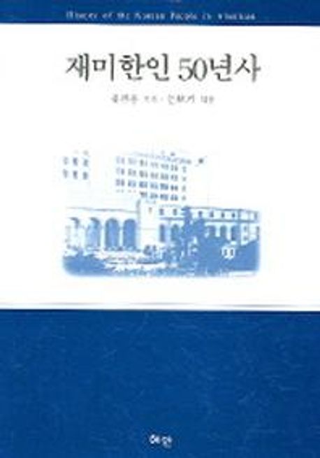 9788984942318