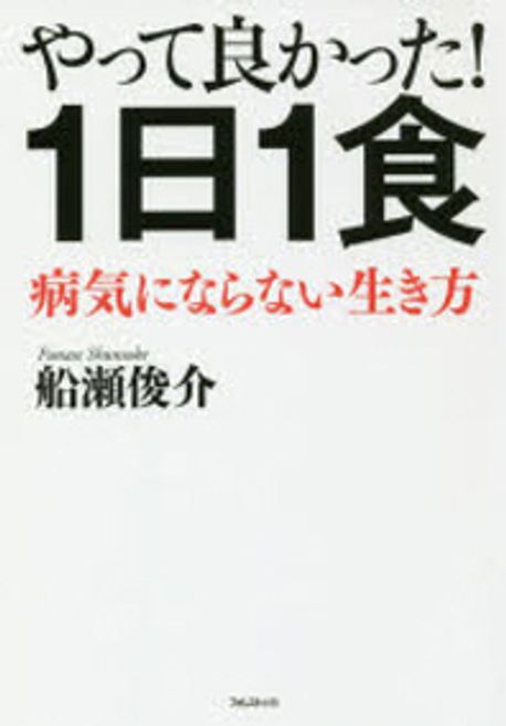 9784894517646