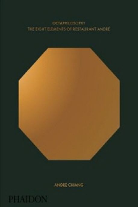 9780714871158