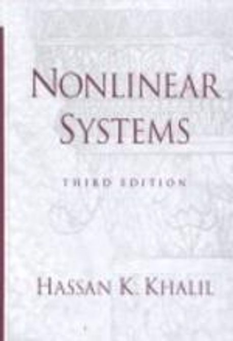 9780130673893