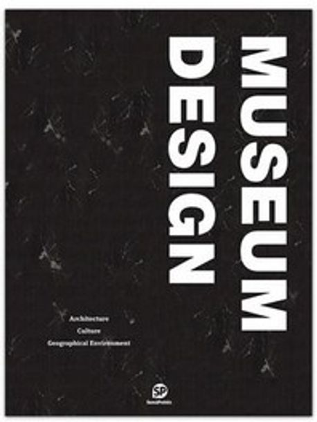 Museum Design