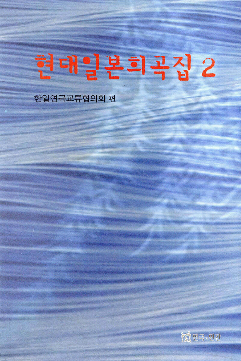 9788957860915