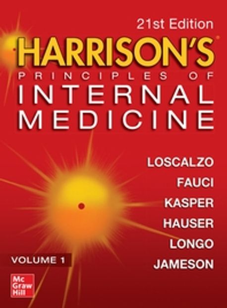 Harrison’s Principles of Internal Medicine, Twenty-First Edition (Vol.1 ＆ Vol.2)