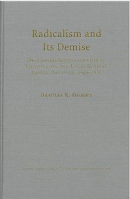9780892641390