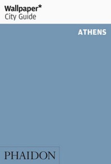 Wallpaper* City Guide Athens Paperback