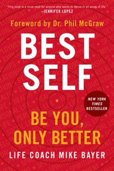 Best self : be you only better 