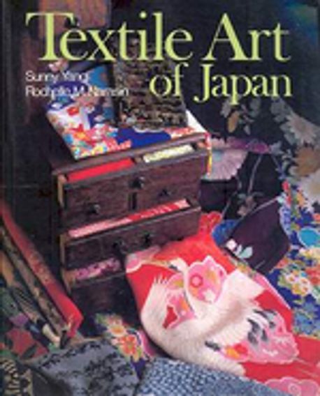 Textile Art of Japan