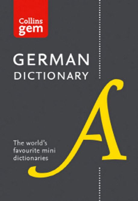 9780008141868
