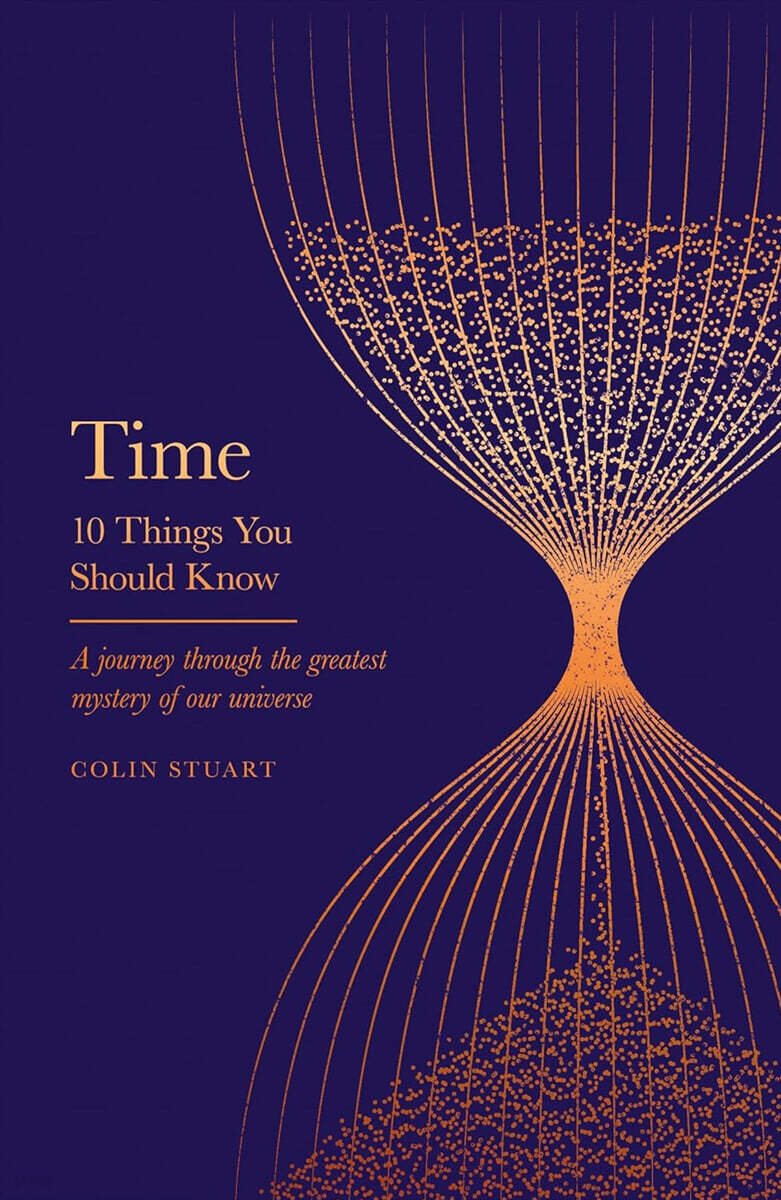 Time (10 Things You Should Know)