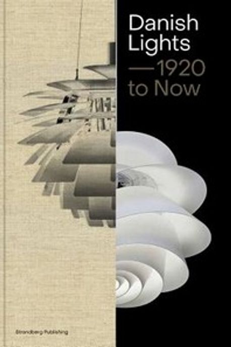 Danish lights  : 1920 to now