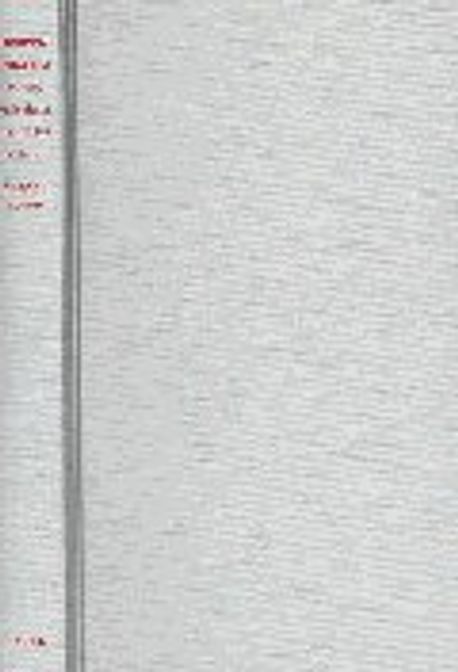 9780822331759