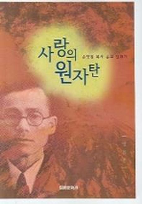 하나문화사 이미지