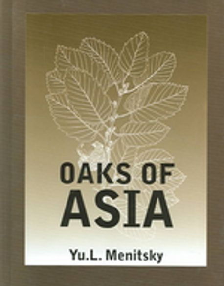 Oaks of Asia