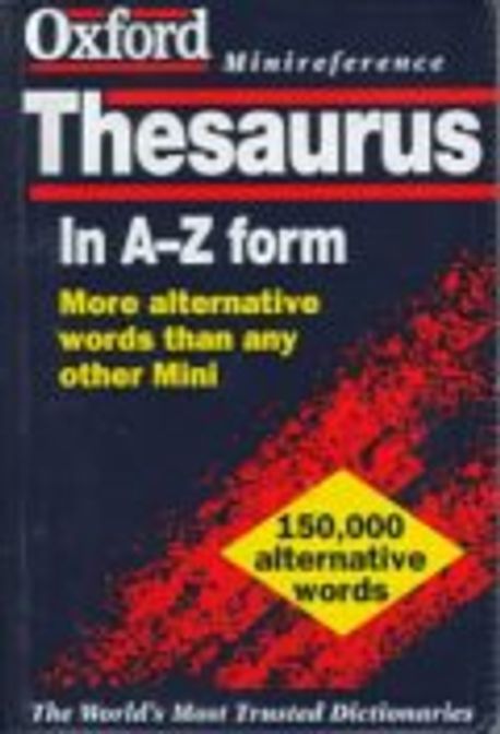9780198600961