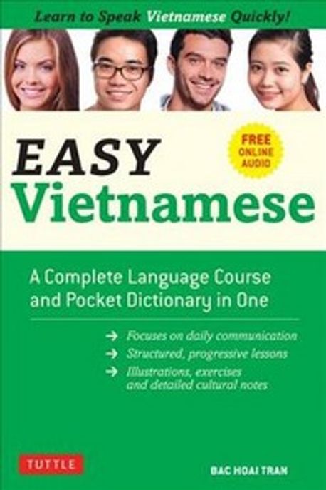 9780804851961