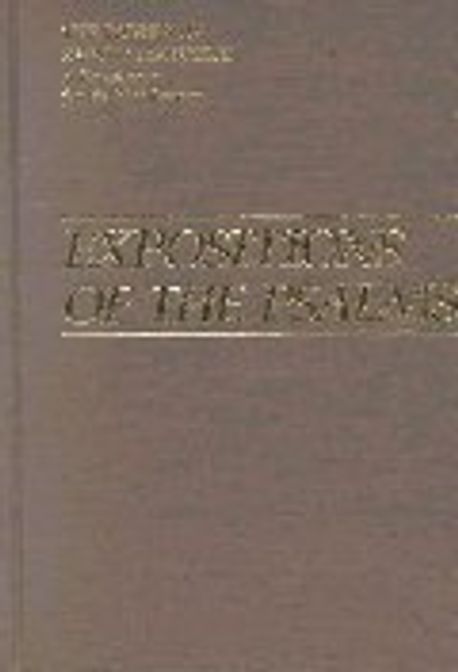 Expositions of the Psalms. (33-50)