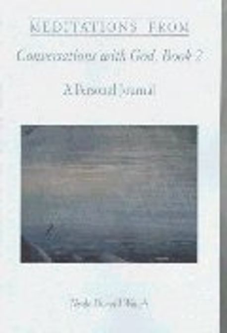 9781571740724