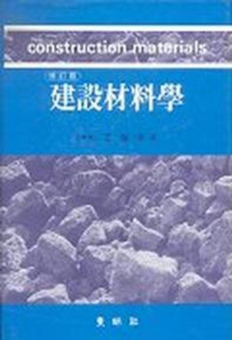 9788941117162