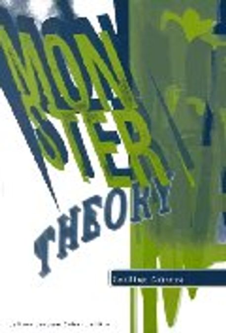 Monster Theory Paperback (Reading Culture)