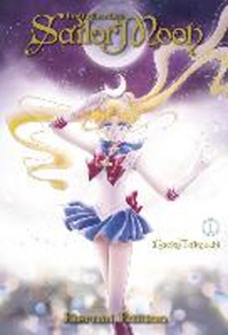 The Sailor Moon Eternal Edition 1 (A Clinician’s Guide for Treating Disorders of Overcontrol)