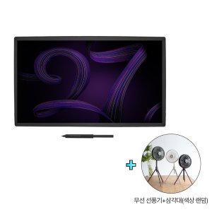 와콤 신티크프로27 터치 액정타블렛 DTH271