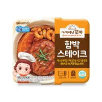 아이배냇 함박 스테이크 160g