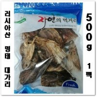 육수용 명태대가리 명태머리 500g 당일발송 묶음배송