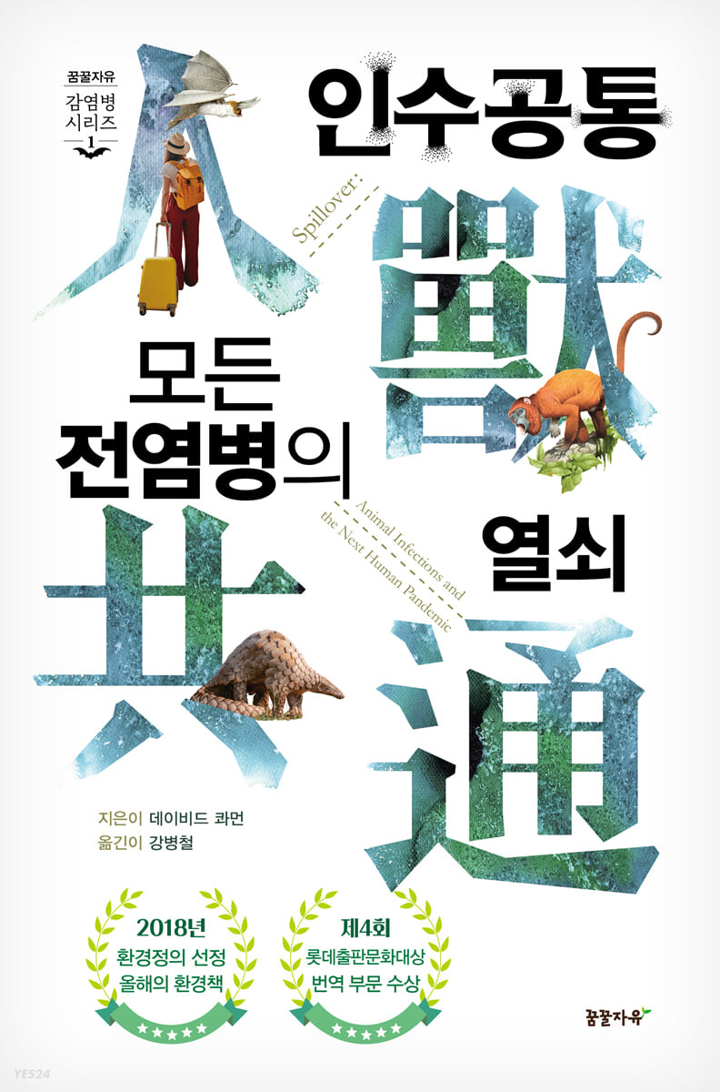 모든열쇠 이미지