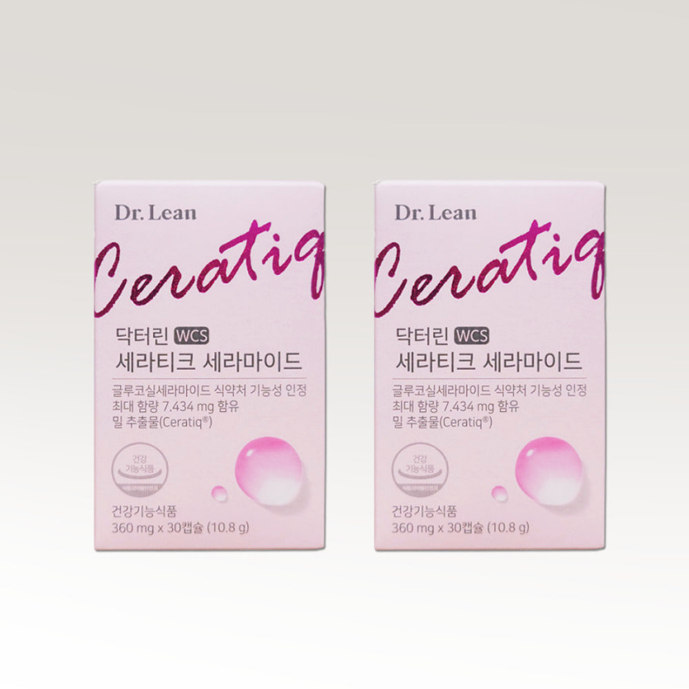 세라틱 피부 보습 <b>세라티크 세라마이드</b> 밀추출물 ncs 2박스 세라미드  2개  30정