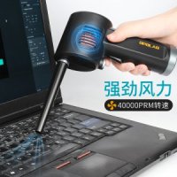 Opolar 무선 미니 송풍기 에어건 컴퓨터 자동차 USB