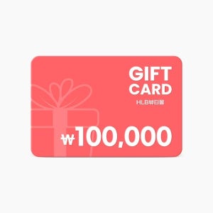 HLB 통합몰 상품권 10만원권 (정액권)