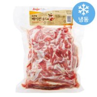 진주햄 진주 베이컨 파지 1kg