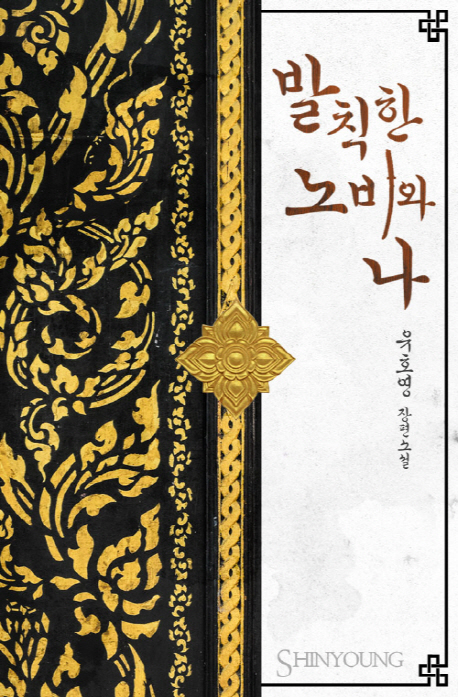 이미지