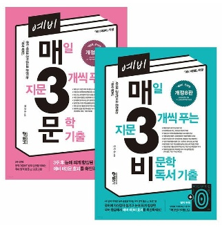 없음