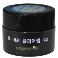 골든폭스 쏙오프 클리어 젤 15g