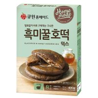 큐원 흑미꿀호떡믹스 400g 프라이팬용