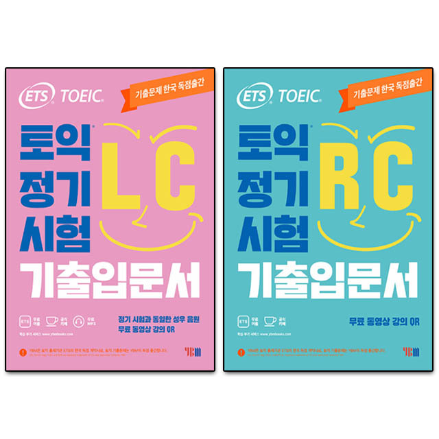 없음