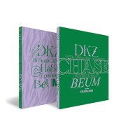 개봉앨범 포토카드 디케이지 DKZ - 7th Single CHASE EPISODE 3 BEUM 그린 버젼