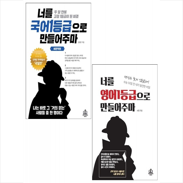 없음