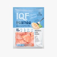 신승식품 신선애 IQF 한입 닭가슴살 1kg