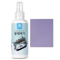 슬로웨이 물때제거제 150ml + 물때 전용스펀지 114mm x 115mm