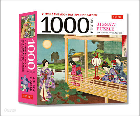 Viewing the Moon Japanese Garden- 1000 Piece Jigsaw Puzzle (Finished Size 24 x 18 inches (61 x 46 cm))