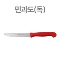 쿨샵 과일 칼 휴대용 과도 캠핑칼 민과도 미니과도